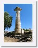 A reconstructed column of the Temple of Zeus